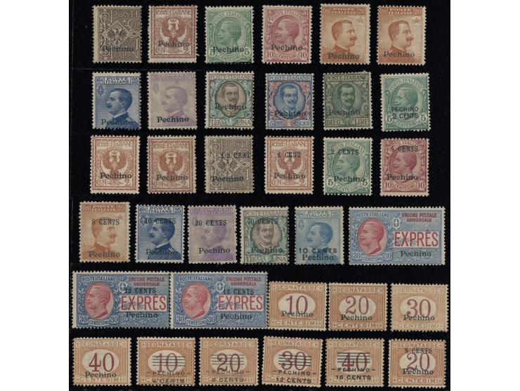 including ovpt. "Pechino" only, Surch., Express, Postage Due stamps. Please view.
