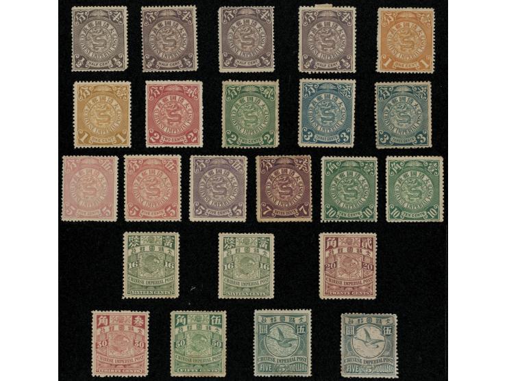 one $5 used, a few no gum, slightly toned. VF-F.
