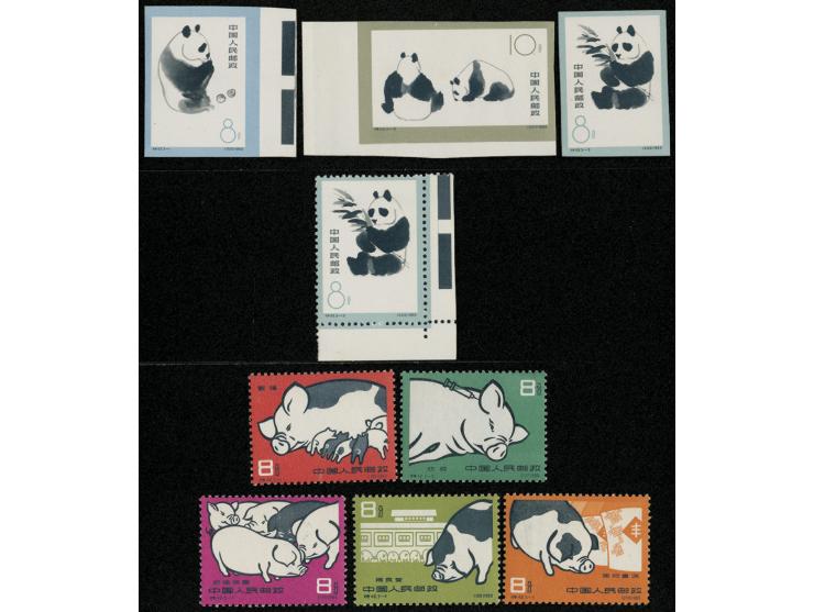 plus an extra S59 (3-3) stamp. MNH with toning. F-VF.
