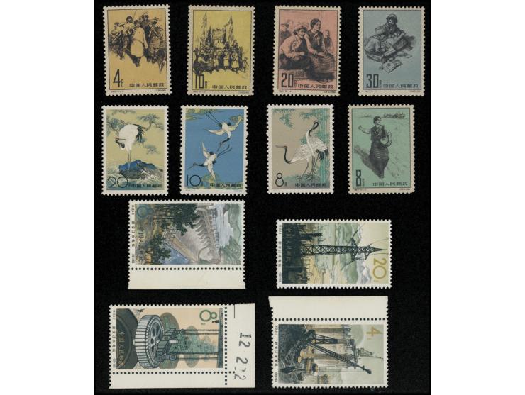 including S47, S48 and S68. MNH/MH, S68 no gum. Slightly toned. VF-F.
