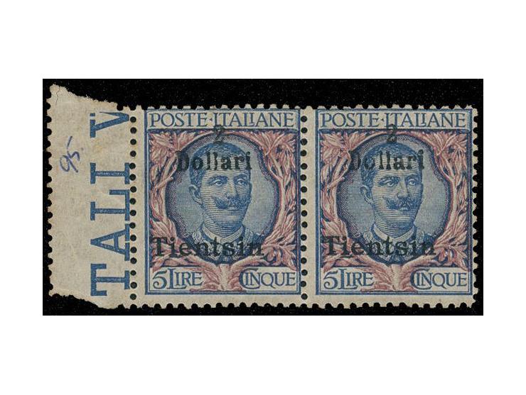MNH with toning on reverse. F-VF.
