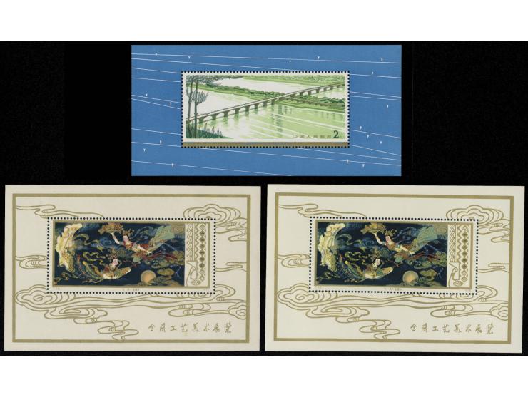 all MNH, one T29M toned, other slightly toned. F-VF.

