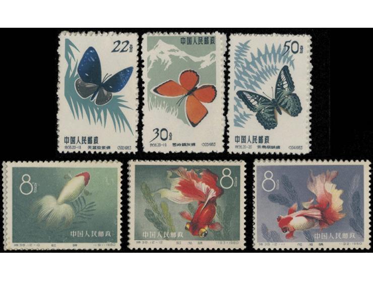 both MNH, a few of S38 stamps with surface faults. F-VF.
