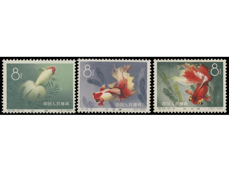 fine MNH with toning original gum. F-VF.
