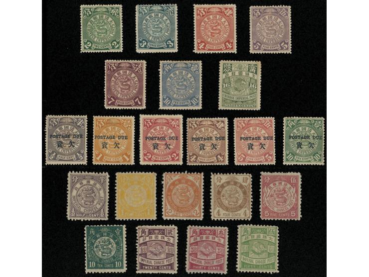 including Japan Print ICP 1/2c to 50c, CIP 2c to 16c and CIP ovpt. Postage Due set. MH. VF-F.
