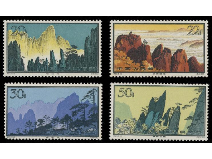 fresh MNH, some with light toning. VF-F.
