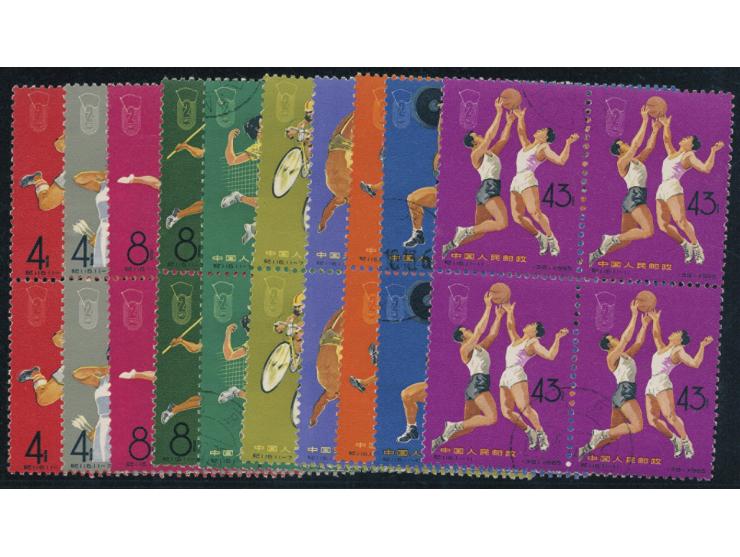 including a block of 4 set, with light toning. VF-F.
