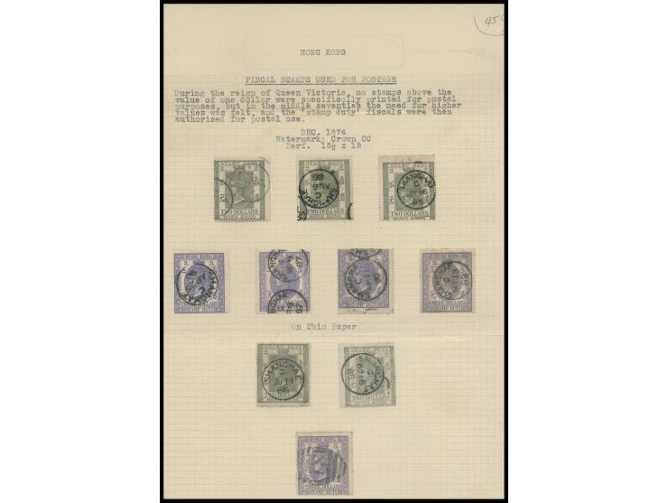 all used with Shanghai postmarks. VF-F.
