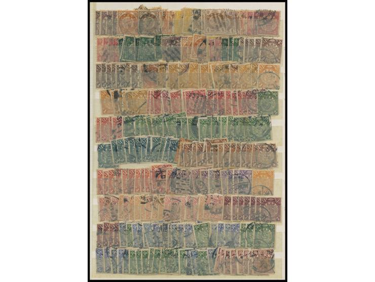including ICP, CIP and CIP ovpt. Stamps. Large quantity. Please view.