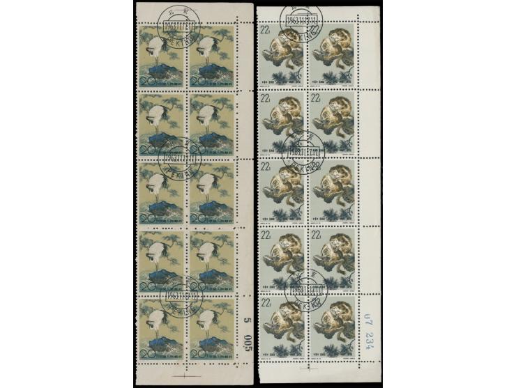 including S48 x 2 blocks of 10, S59 imprint marginal blocks of 9 and S60 blocks of 10. All unhinged. A few toned. F-VF.
