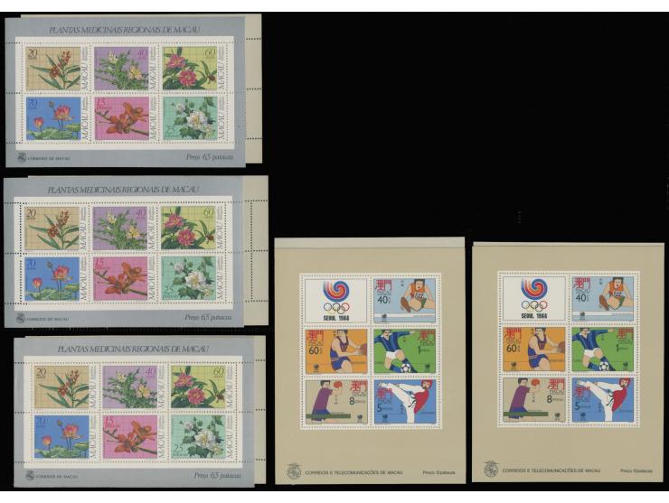 including Medicinal Plants x 22, Centenary of Macau Stamp x 2, Seoul Olympics x 12 and Asian Games in Peking x 24. Mostly ton