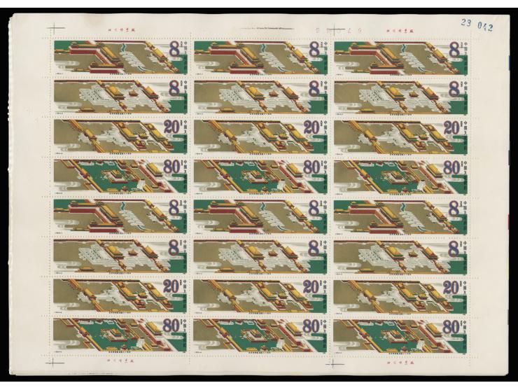 including J120 x 18 sheets of 6, J162 x 4 sheets of 30 and many odd values in sheets and others. Large quantity. Please view.