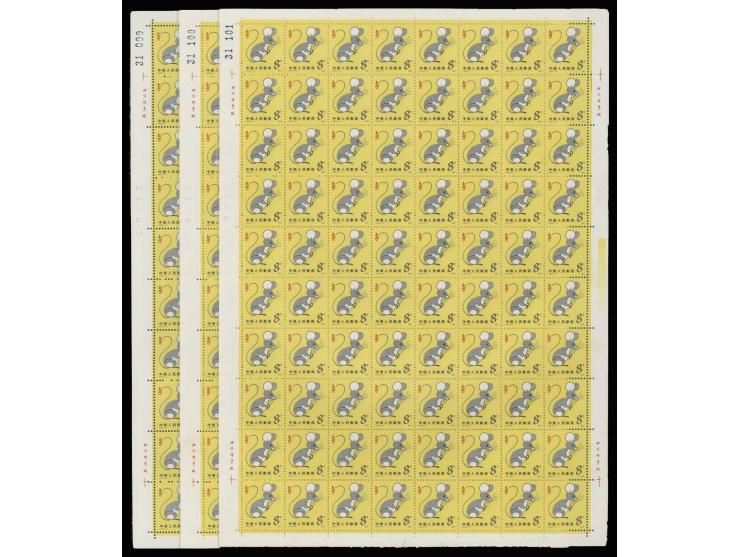 totally 240 stamps. MNH, a few with toning. F-VF.
