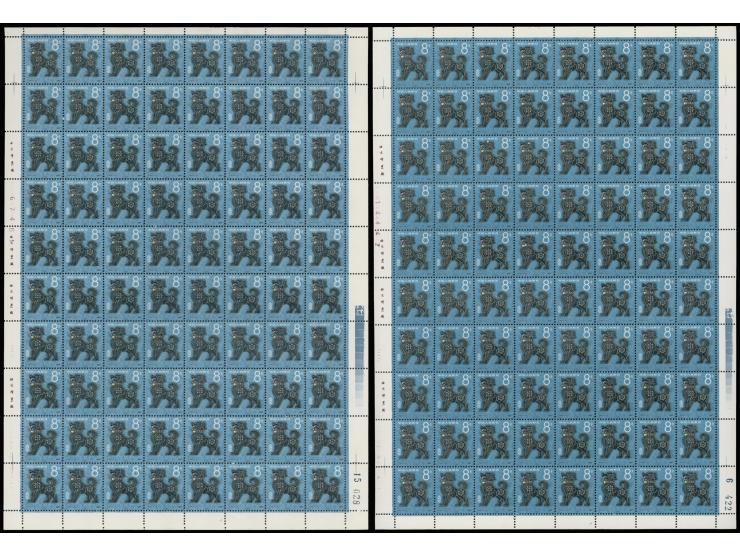 totally 160 stamps. MNH with light toning. VF-F.
