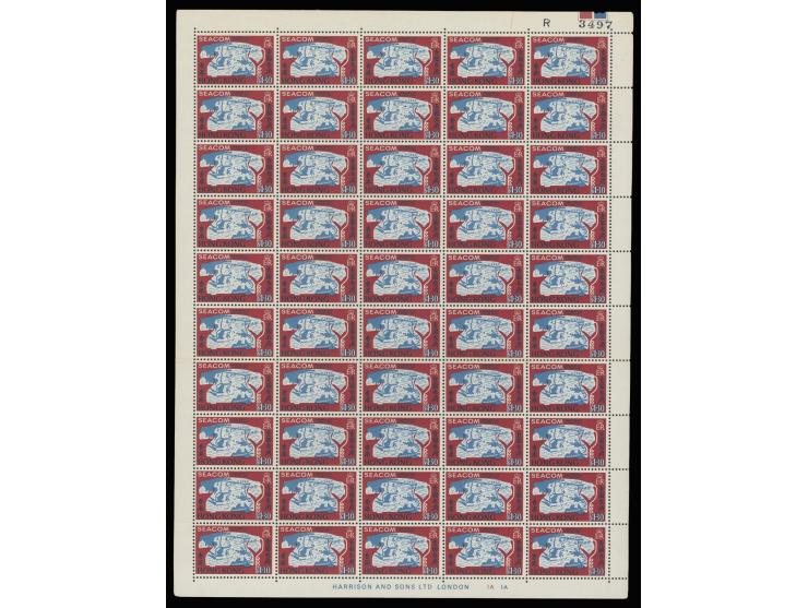 fresh MNH with light toning. VF-F.
