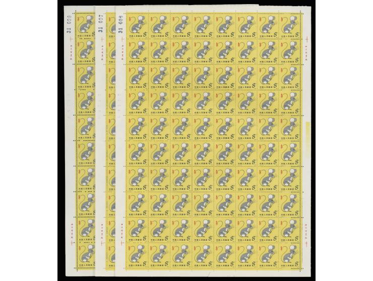 totally 240 stamps. MNH, a few with toning. F-VF.
