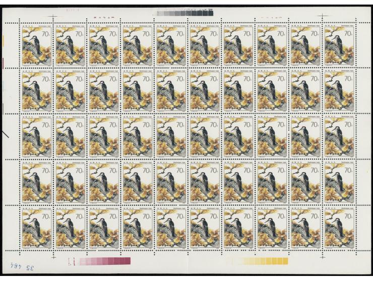 totally 100 sets. Fresh MNH with light toning. VF-F.

