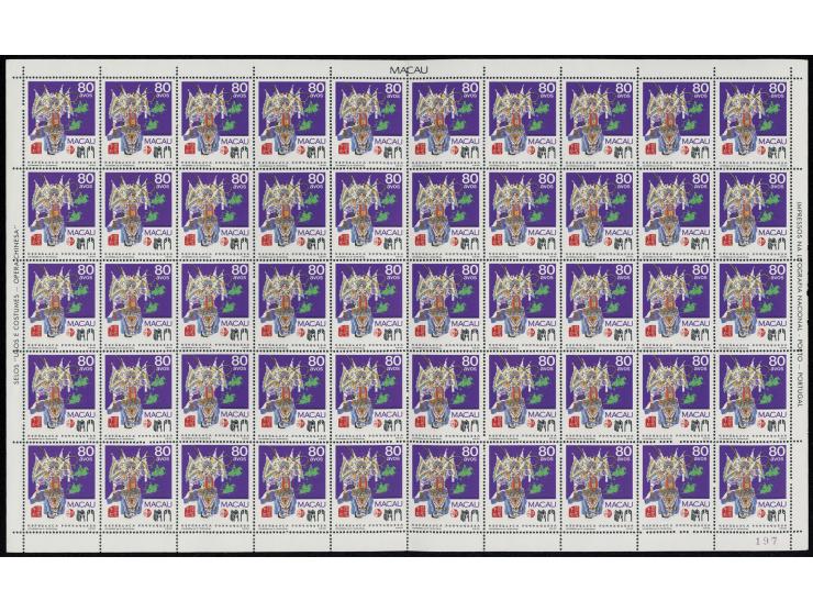 fresh MNH with light toning. VF-F.
