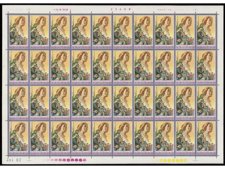 MNH with toning. F-VF.
