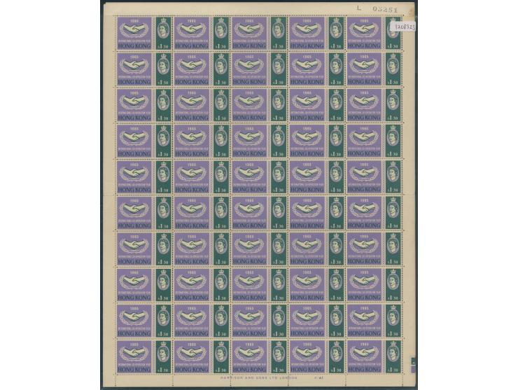 folded along perfs at middle. MNH with toning. F-VF.
