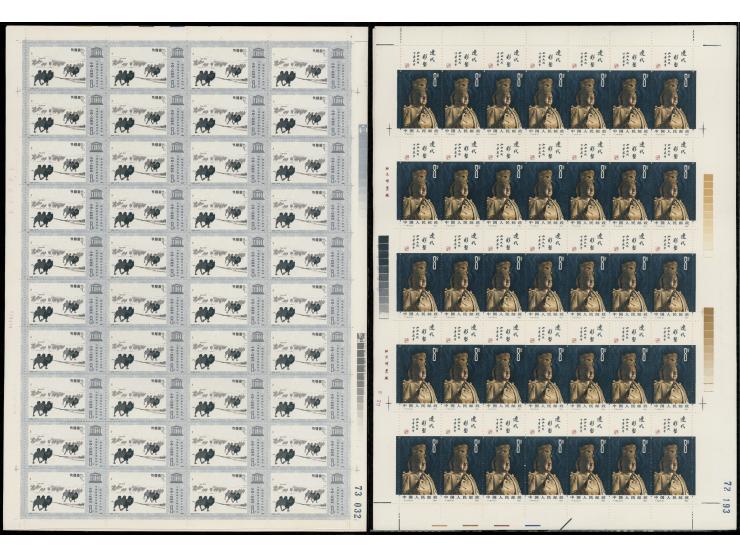 including J60 in sheets of 50, T123 x 28 sets (in sheets and blocks), T77 in sheets of 50 and others. Pleas view.
