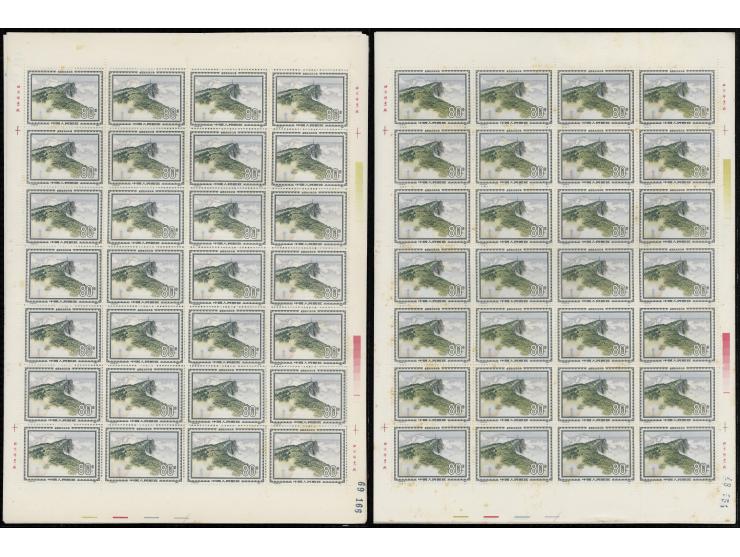 including 28 (6-1) stamps in blocks, others all in sheets of 28. MNH, some toned. F-VF.
