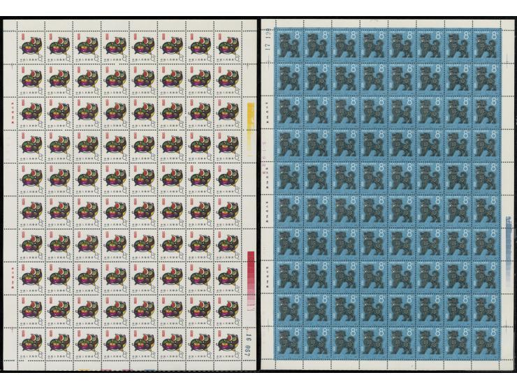 MNH with toning. F-VF.
