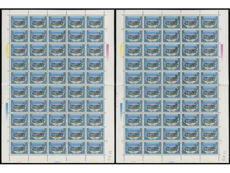 folded along perfs at middle. Fresh MNH with light toning. VF-F.
