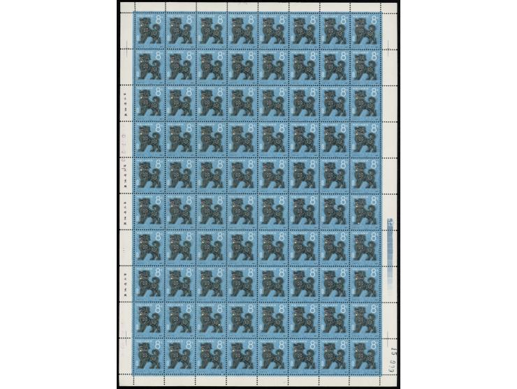 totally 240 stamps. MNH with light toning. VF-F.
