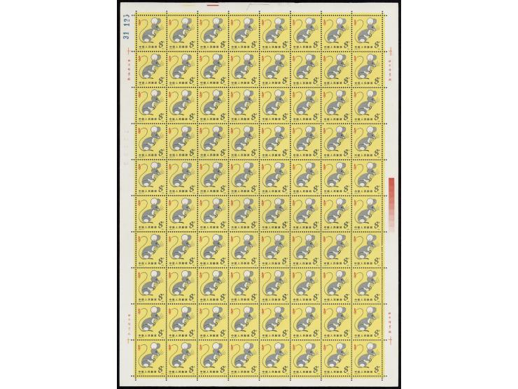 totally 240 stamps. Fresh MNH with light toning. VF-F.
