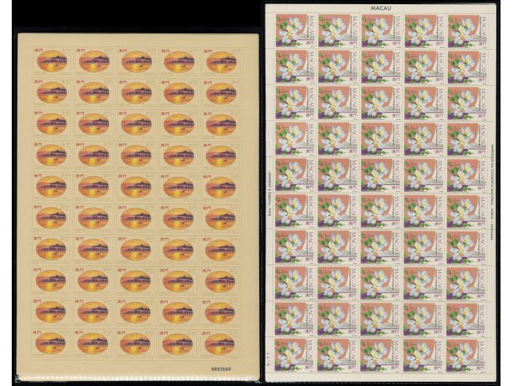 including 120th Anniv. of the Birth of SYS x 4, Flowers and Gardens series I x 2, Lion and Dragon Dances x 2, Cultural Exchan