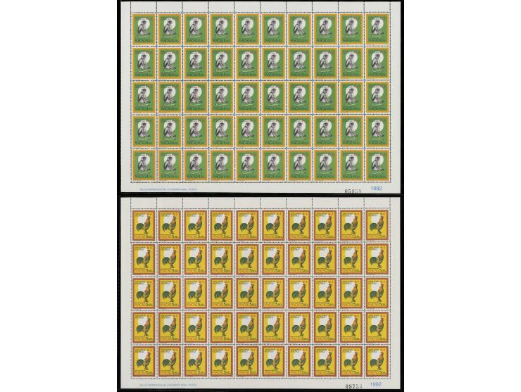 including 1st Round Year of Monkey x 1, Cock x 2, Dog x 2, Pig x 3, 2nd Round Rat x 8, Ox 4 and Tiger x 5. Large quantity. Pl