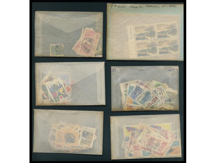 including ROC, Liberated Area, PRC and Taiwan stamps. Mostly ROC period stamps. Large quantity. Please view.
