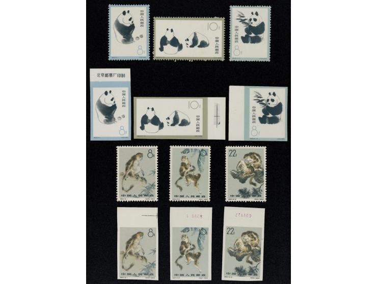 all MNH except S59B no gum, slightly toned. VF-F.

