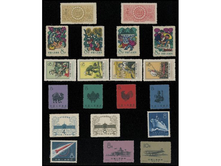 better including S13, S15, S35 and many others. Slightly toned. VF-F.
