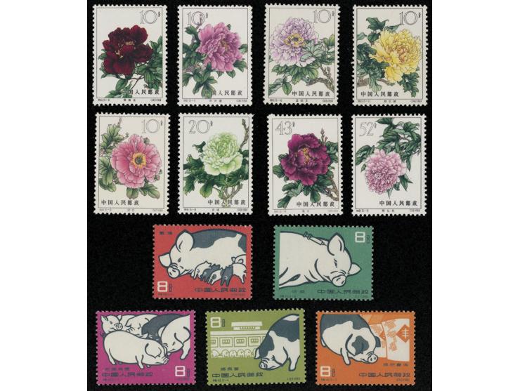 including S40, S61, S69, S70 and S72. S72 with imprint margins. Some no gum, mostly fresh MNH. VF-F.
