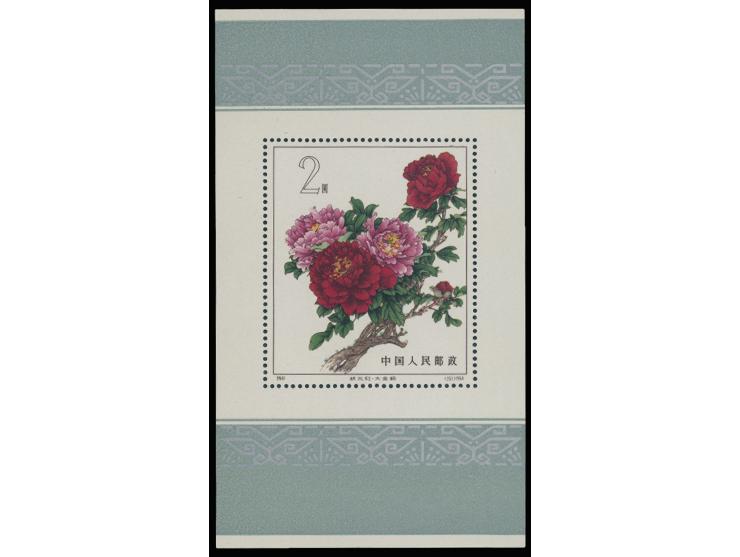 fresh MNH. Generally VF.
