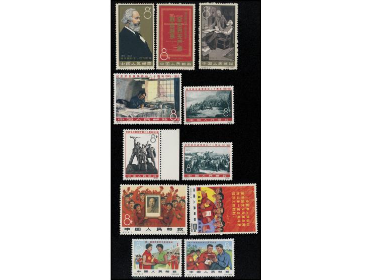 including C98, C115 &amp; C121 sets, all fresh MNH with light toning. VF-F.
