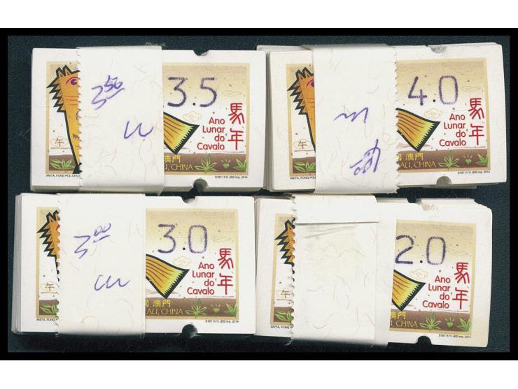 fresh MNH. Mostly Very Fine.
