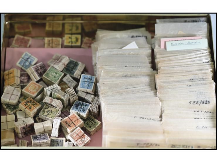 including SYS, Martyrs, National Currency, Golden Yuan, Liberated Area, PRC CS &amp; R series issues and others, many in bund