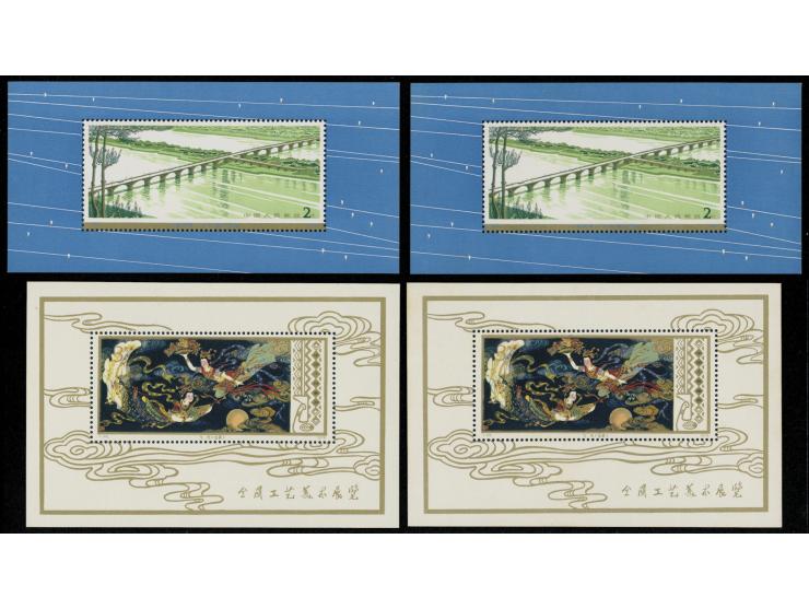 all MNH, one of the T29M &amp; T31M toned, others with light toning. F-VF.
