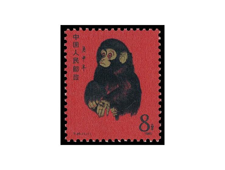 fresh MNH, with light toning at tips of perfs. VF-F.

