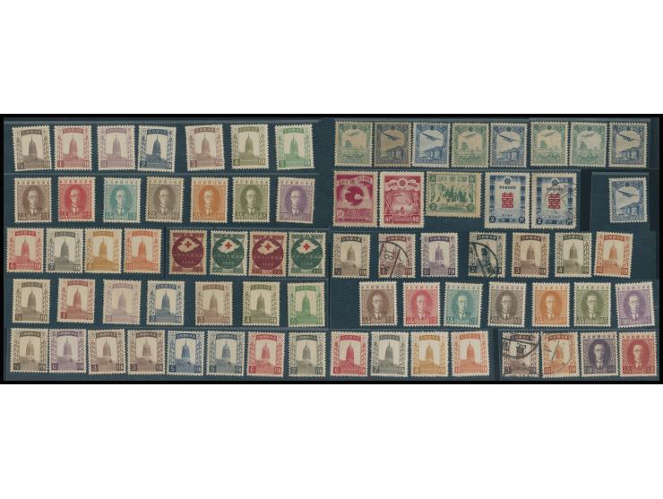 holding in 8 album pages, including the rare 2nd Regular Issue 15c mint. Large quantity. Please view.