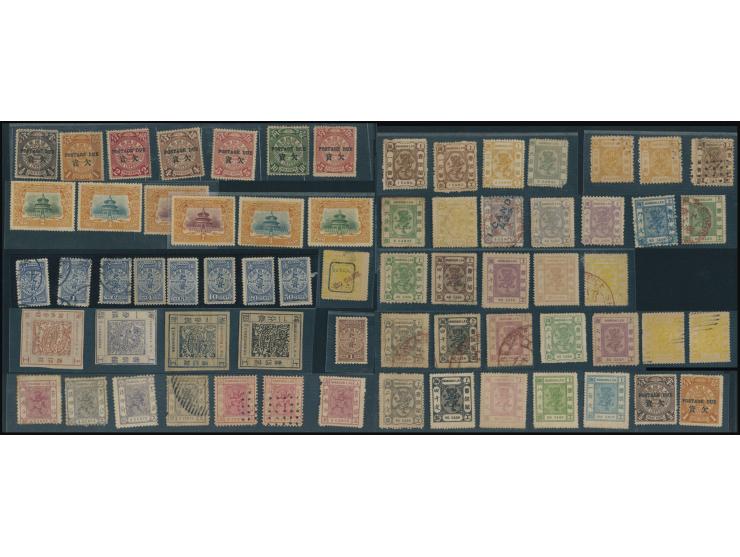 including Shanghai LPO Large Dragon, Shanghai LPO Small Dragon, CIP Postage Due, Hsuan Tung Commemorative, Imperial Post Post