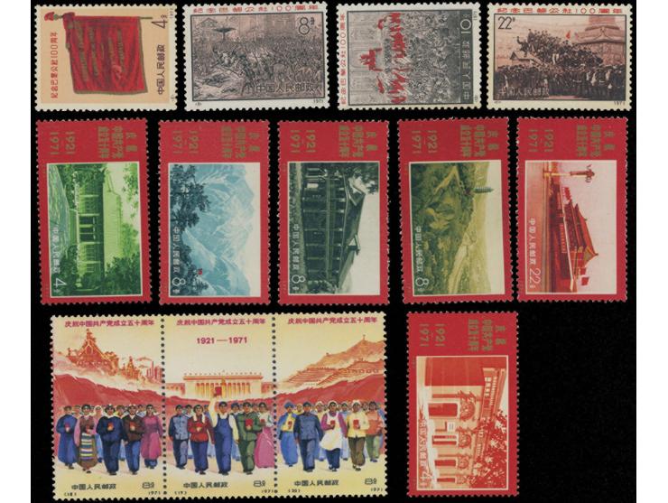 including N1-6, N7, N8-11, N12-20, N29-32, N33-38, N44, N45-48, N49-52, N57-62, N86-90, N91-94. MNH, some toned. Mostly VF-F.