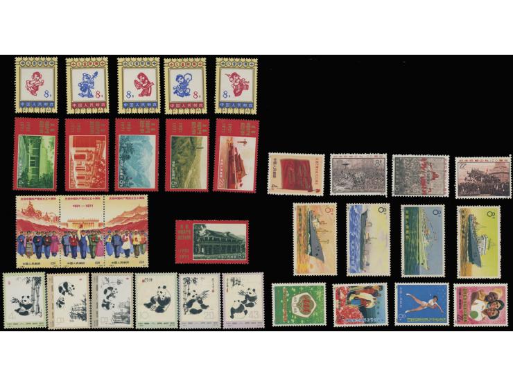 including N8-11, N12-20, N29-32, N57-62, N86-90, N91-94. MNH, some toned. Mostly VF-F. .
