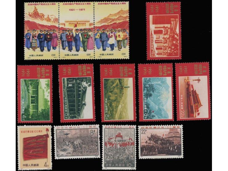 MH/MNH, some toned. F-VF.