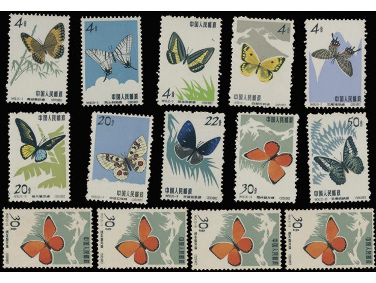 including 14 mint stamps. Others all CTO stamps. Large quantity. Please view.