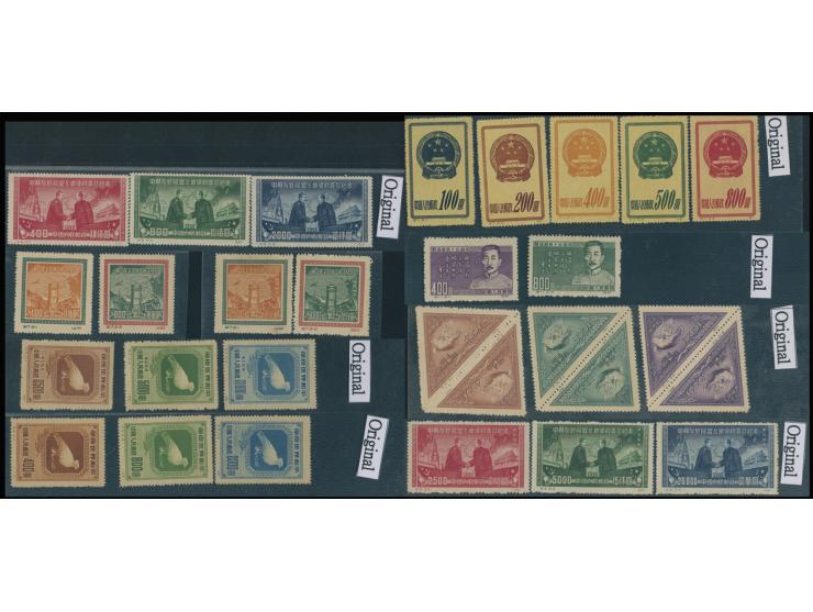 including S1, C5, C5NE, C7, C7NE, C8, C8NE, C11 and C10 in pairs. A few hinged. Sllightly toned. VF-F.
