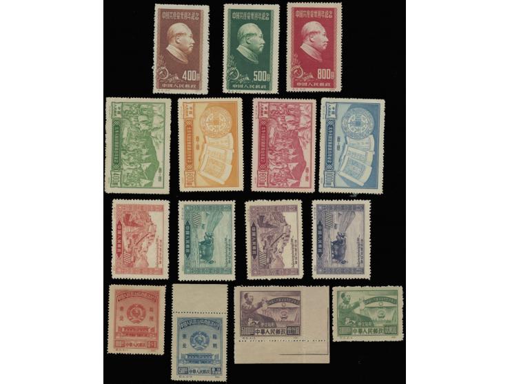 including C1, C2, C3, C9, C10, C12 and C13. Unused without gum as issued. Slightly toned. VF-F.
